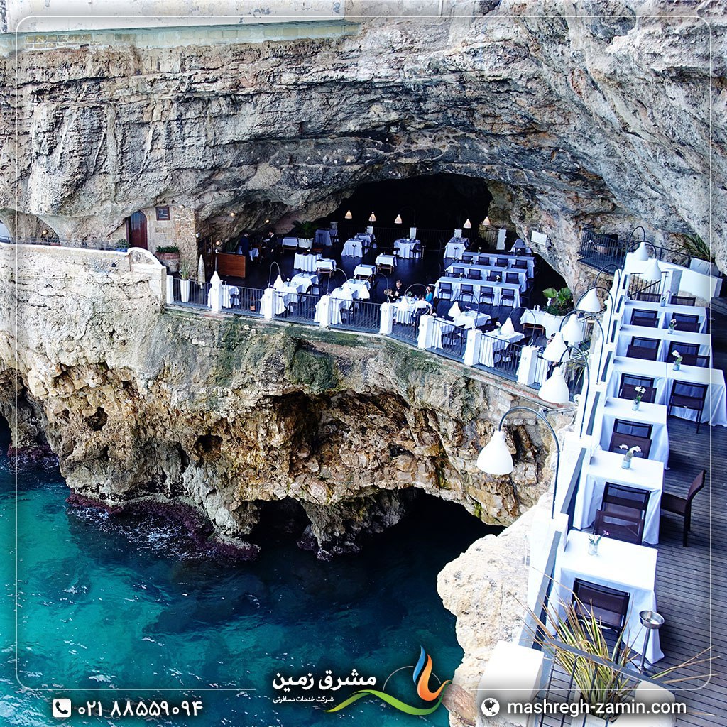 ایتالیا، هتل رستوران صخره‌ای Grotta Palazzese