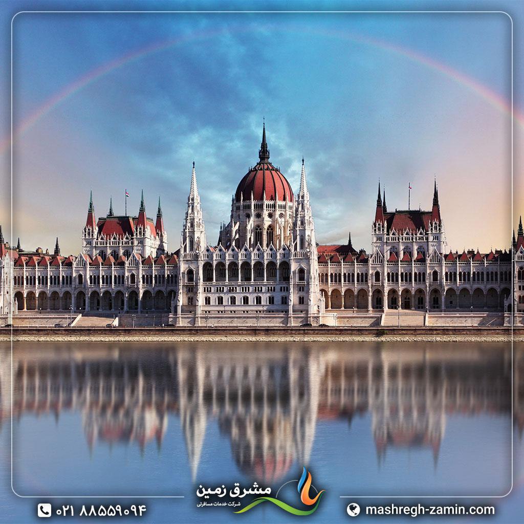 ساختمان مجلس مجارستان، منظره‌ای عالی برای عکاسی