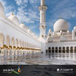 امارات، دبی – مسجد شیخ زاید