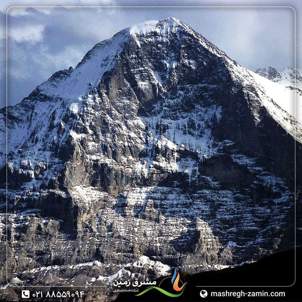 سوئیس، کوه Eiger