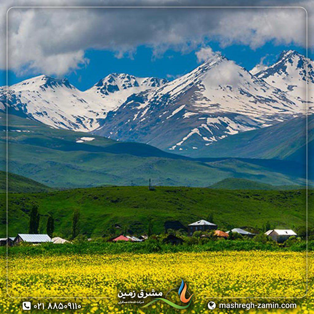 ارمنستان – قله آراگاتس