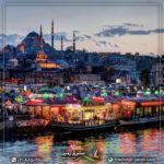 استانبول ؛ بزرگترین و پربازدیدترین شهر ترکیه